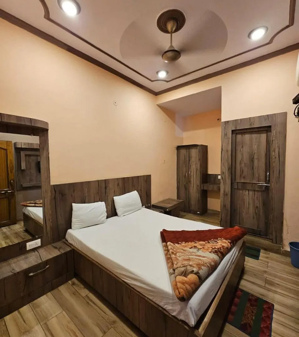 Hotel Aditya Inn Varanasi